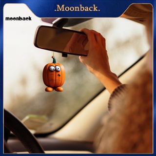 &lt;moonback&gt; ฟักทองผี สําหรับแขวนตกแต่งปาร์ตี้ฮาโลวีน ในร่ม กลางแจ้ง