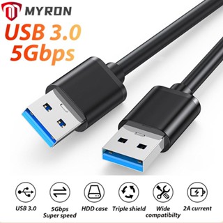 Myron สายเคเบิลฮาร์ดดิสก์ USB 3.0 หัวคู่ ความเร็วสูง