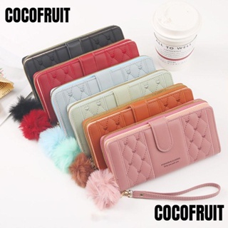 กระเป๋าสตางค์ COCOFRUIT หนัง PU ใบยาว แต่งซิป ขนาดใหญ่ จุของได้เยอะ สีพื้น สําหรับสตรี