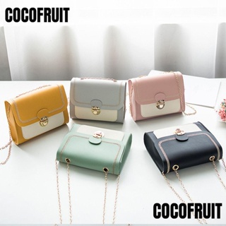 Cocofruit กระเป๋าสะพายไหล่ สะพายข้าง สายโซ่ ขนาดเล็ก ทรงสี่เหลี่ยม สําหรับผู้หญิง