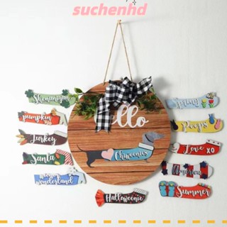 Suchenhd แผ่นป้ายประตู รูปสุนัข เทศกาล DIY แบบเปลี่ยนได้ 15 ชิ้น