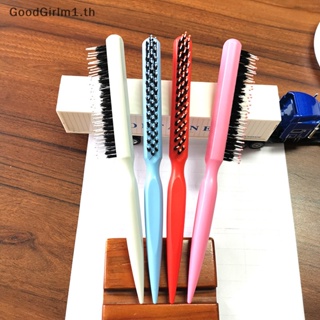 Goodgirlm1 แปรงหวีผม ขนหมูป่า แบบบาง สําหรับร้านทําผม Diy