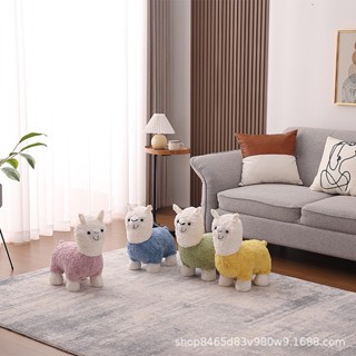 Spot# alpaca cartoon seat living room shoe changing stool childrens sofa leisure stool birthday gift creative cute animal stool 8jj