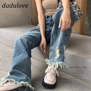 DaDulove💕 New American Ins High Street Retro Jeans Niche High Waist Loose Wide Leg Pants plus Size Trousers