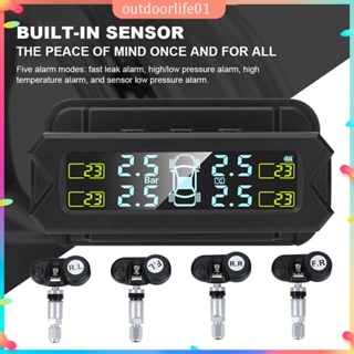 ✤Odl✤ เครื่องวัดความดันลมยางรถยนต์ พลังงานแสงอาทิตย์ TPMS USB เซนเซอร์วัดความดันลมยางดิจิทัล 4 เซนเซอร์ภายนอก ด้านใน 400mAh