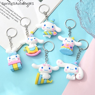 [SpringSAutumnW] พวงกุญแจยางนิ่ม จี้ตุ๊กตาการ์ตูนอนิเมะ Cinnamoroll สําหรับห้อยกระเป๋าเป้สะพายหลัง