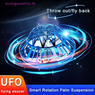 Strongaroetrtu ของเล่นธงบินอัจฉริยะ รูปไอออน Ufo ขายดี