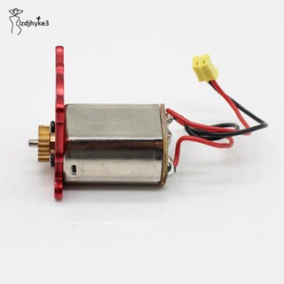 [lzdjhyke3] อะไหล่มอเตอร์ DC 7.4V 130 ติดตั้งง่าย สําหรับโมเดลรถบังคับ Wltoys 1:24 2428 DIY