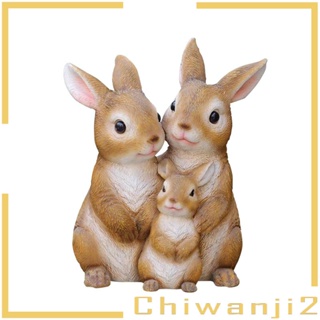 [Chiwanji2] ฟิกเกอร์รูปปั้นกระต่าย สําหรับตกแต่งบ้าน พร็อพถ่ายรูป