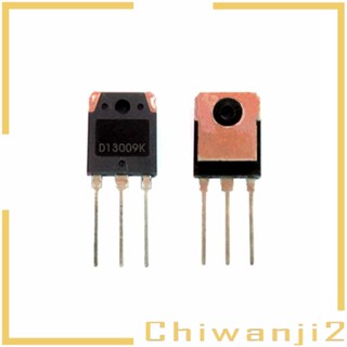 [Chiwanji2] ทรานซิสเตอร์พาวเวอร์ D13009K NPN 100V 12A 2 ชิ้น