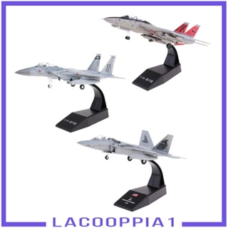 [Lacooppia1] โมเดลเครื่องบินรบ 1:100 อัลลอย US F14 20x19x13 ซม. สําหรับตกแต่ง