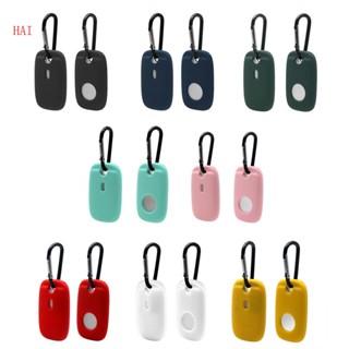 Hai ฝาครอบป้องกันรอยขีดข่วน ป้องกันการสูญหาย สําหรับ Smart Tracker Key Finder