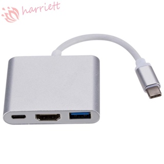 Harriett 3 in 1 อะแดปเตอร์แปลง Type C เป็น HDMI 3-in-1 Type C เป็น HDMI ขนาดเล็ก สําหรับแล็ปท็อป ทีวี จอแสดงผล