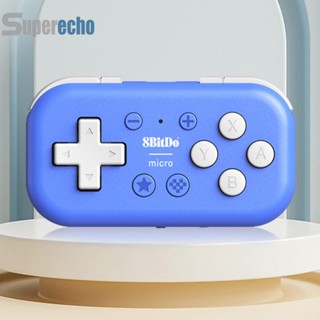 จอยเกมบลูทูธไร้สาย 8Bitdo สําหรับ Nintendo Switch Raspberry PI Window Mac OS Android Mini Pocket [superecho.th]