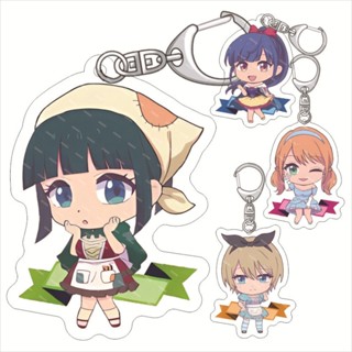 พวงกุญแจอะคริลิค จี้การ์ตูนอนิเมะ Megami No Kafeterasu Princess Series Ono Shiragiku Tsukishima Riho สําหรับผู้ชาย และผู้หญิง