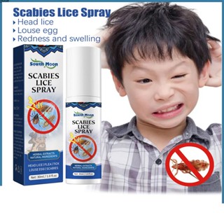 South Moon Head Lice Removal Spray โซลูชั่นต้านเชื้อแบคทีเรียที่มีประสิทธิภาพเพื่อกำจัดเหา หมัดและไข่ สุขภาพความงาม เหาฆ่า Pubic Lice ต้านเชื้อแบคทีเรียหิดสเปรย์ puueqg