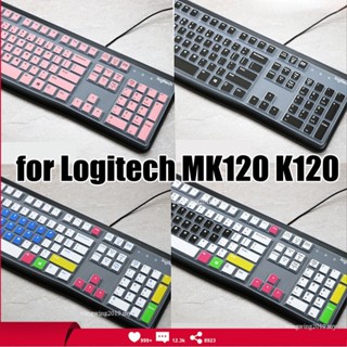 แผ่นฟิล์มซิลิโคน ป้องกันฝุ่น กันน้ํา สําหรับติดแป้นพิมพ์คอมพิวเตอร์ Logitech MK120 K120