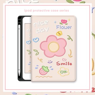 เคส พร้อมช่องใส่ปากกา สําหรับ Ipad Mini 6 Air 5 4 3 2 1 Ipad 10th 9th 8th 7th 6th 5th 4th 10.2 10.9 Pro 9.7 10.5 11 นิ้ว 2022 2021 2020 เคส 2018