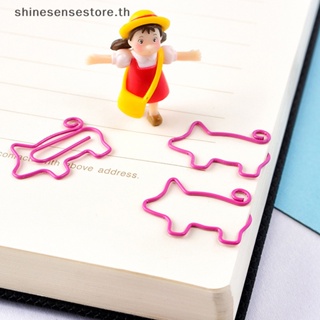 Shine ที่คั่นหนังสือโลหะ รูปหมูน่ารัก สีชมพู เครื่องเขียน สําหรับโรงเรียน สํานักงาน 10 ชิ้น