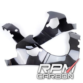 Honda CBR1000RR Carbon Fiber Frame Covers Protectors