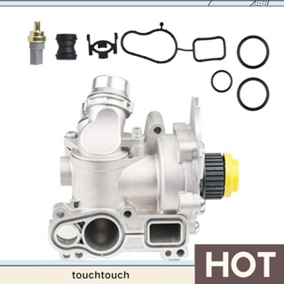 อะไหล่ระบบปั๊มน้ําหล่อเย็นเครื่องยนต์ สําหรับ Audi VW 1.8T 2.0 TFSI VW Golf Jetta Water Pump 06H121026Ab 06 ชม121026T