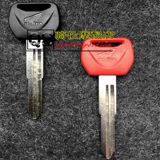 HONDA CBR600RR CBR900RR motorcycle key CBR1000RR CB400 key blank