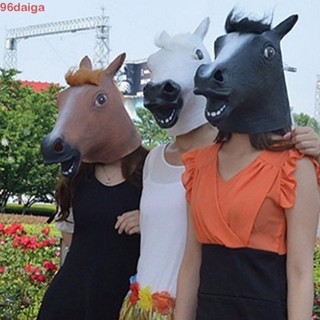 Daiga BoJack Horseman Head Cover Creative For Women Men Horse Mask Trick Toy Masquerade Prop Animal Costume Props