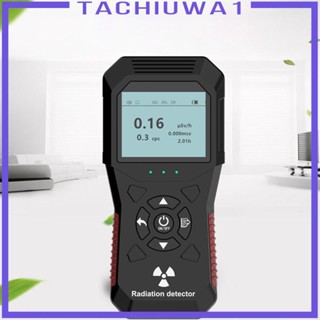 [Tachiuwa1] อุปกรณ์ห้องปฏิบัติการนิวเคลียร์ สําหรับองค์กร