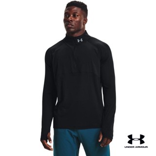 Under Armour UA Mens Qlifier Run 2.0 ½ Zip อันเดอร์ อาร์เมอร์ เสื้อออกกำลังกายสำหรับผู้ชาย