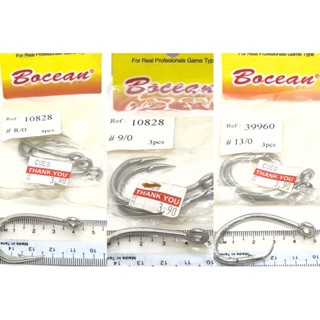 Bocean HOOK REF: 10828/39960