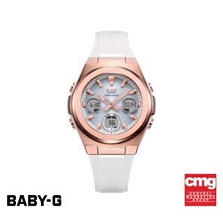 CASIO นาฬิกาข้อมือผู้หญิง BABY-G รุ่น MSG-S600G-7ADR นาฬิกา นาฬิกาข้อมือ นาฬิกาข้อมือผู้หญิง