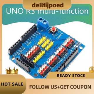 【dellfijpoed】โมดูลบอร์ดขยายเซนเซอร์ อเนกประสงค์ สําหรับ Arduino UNO R3