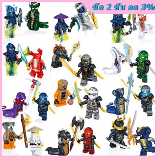 บล็อกตัวต่อ Ninjago Legacy Samurai Mech ของเล่นสําหรับเด็กผู้ชาย