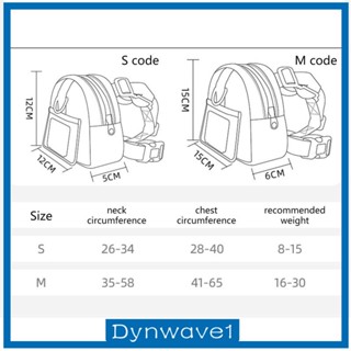 [Dynwave1] กระเป๋าเป้สะพายหลัง มีซิป ปรับได้ สําหรับใส่ขนมสัตว์เลี้ยง สุนัข