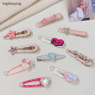 [highbuying] กิ๊บติดผม รูปปากเป็ด ประดับพลอยเทียม สีชมพู เครื่องประดับแฟชั่น สําหรับผู้หญิง สินค้าใหม่