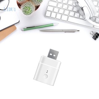 Lidu1 อะแดปเตอร์ Micro5V Mini Wifi Smart USB สําหรับพัดลมตั้งโต๊ะ USB ไฟ LED โคมไฟตั้งโต๊ะ