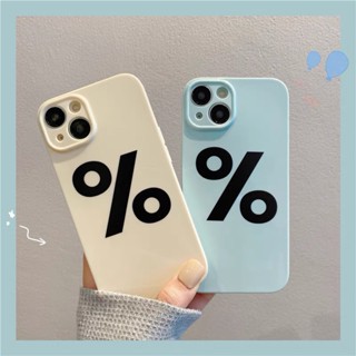 เคสโทรศัพท์มือถือ ป้องกันกล้อง กันกระแทก ลายสัญลักษณ์เปอร์เซ็นต์ สําหรับ iPhone 14 Pro Max 13 12 11 Pro Max