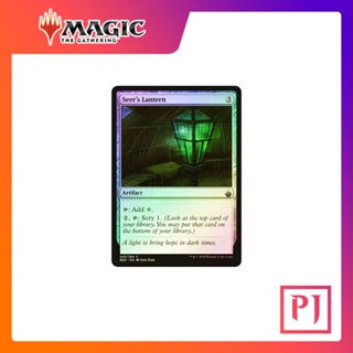 [MTG] Seers Lantern [CMR] [ARTIFACT] [COMMON] [FOIL] [ENG] (การ์ดเมจิค / Magic the Gathering)