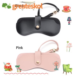 Greateskol กระเป๋าใส่แว่นตา แฮนด์เมด แบบพกพา เรียบง่าย