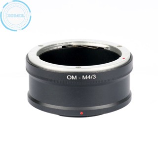 Xo94ol OM-M4/3 อะแดปเตอร์เมาท์เลนส์กล้อง เป็น Micro 4/3 MFT GX1 EP5 E-M5 EM1 TH