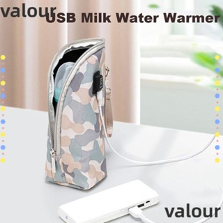 Valour เครื่องอุ่นขวดนมเด็ก USB ปรับอุณหภูมิได้ 3 ระดับ อบอุ่นเร็ว อุปกรณ์เสริม สําหรับเดินทาง