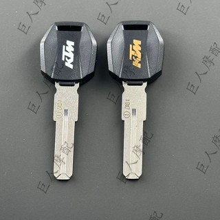 KTM motorcycle key 1290 1050 1190 ADV RC8R motorcycle key embryo