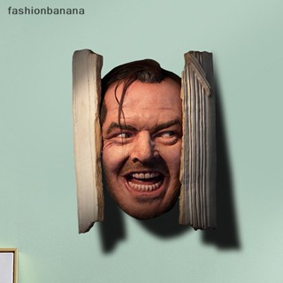 [fashionbanana] Jack Nicholson ประติมากรรมเรซิ่น สําหรับตกแต่งบ้าน ชั้นวางหนังสือ พร้อมส่ง