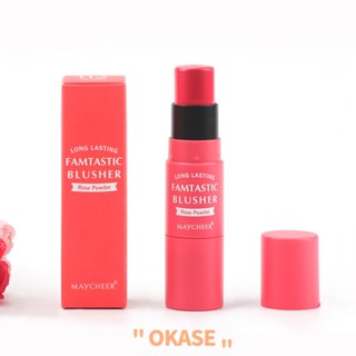 MAYCHEER Cream Blush Stick อเนกประสงค์แต่งหน้า DoubleEnded ที่ชื่นชอบสำหรับผิวเปล่งประกาย doubleheaded ผิวเปล่งประกายอินเทรนด์ musthave แนวโน้มการแต่งหน้ามัลติฟังก์ชั่น [ลดราคา]