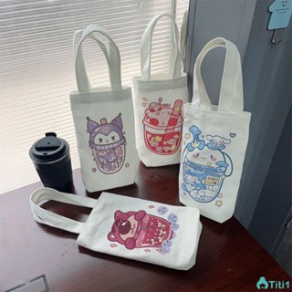 Sanrio Kuromi Strawberry Bear Barbuk Bag Meta Basis Set Set Water Cup Bag Thermos Cup Pack Pocket Bag TH1