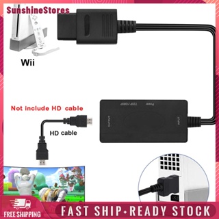 อะแดปเตอร์แปลงเกมคอนโซล HD TV แบบเปลี่ยน สําหรับ Wii HDMI