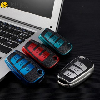 Lollipo1 เคสรีโมตกุญแจรถยนต์ TPU แบบพับได้ อุปกรณ์เสริม สําหรับ Audi C5 C6 R8 A1 A3 A4 A5 A6 A7 Q3 Q5 Q7 S6 B6 B7 B8 8P 8V 8L