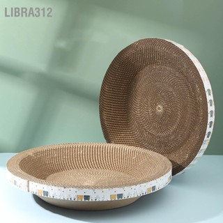 Libra312 Cat Scratcher เตียงป้องกันรอยขีดข่วนกลมลูกฟูกขนาดใหญ่ Scratch Pad Nest สำหรับการป้องกันเฟอร์นิเจอร์