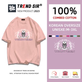 TrendSir🔥มาใหม่ ลายเยอะ🔥 เสื้อยืดไซส์ใหญ่🥇 สีสันสดใส🛒 เสื้อน่ารักสไตล์เกาหลี 7สี M-3XL