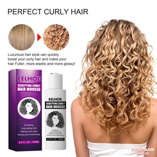 Eelhoé Stying Elastin AntiFrizz Curly Hair Moisturizing Stying Agent ความงามสำหรับทุกสภาพเส้นผม ที่ได้รับรางวัล curly BOUNCE Hydrating frizzfree Curls Curl Boost Cream ♥ Dare to be Beautiful